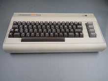 Lade das Bild in den Galerie-Viewer, Commodore C64 Computer
