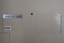 Lade das Bild in den Galerie-Viewer, Commodore Amiga 500 "Chicken Lips"
